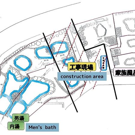 わたらせ温泉 ホテルやまゆり 本宮町 エクステリア 写真