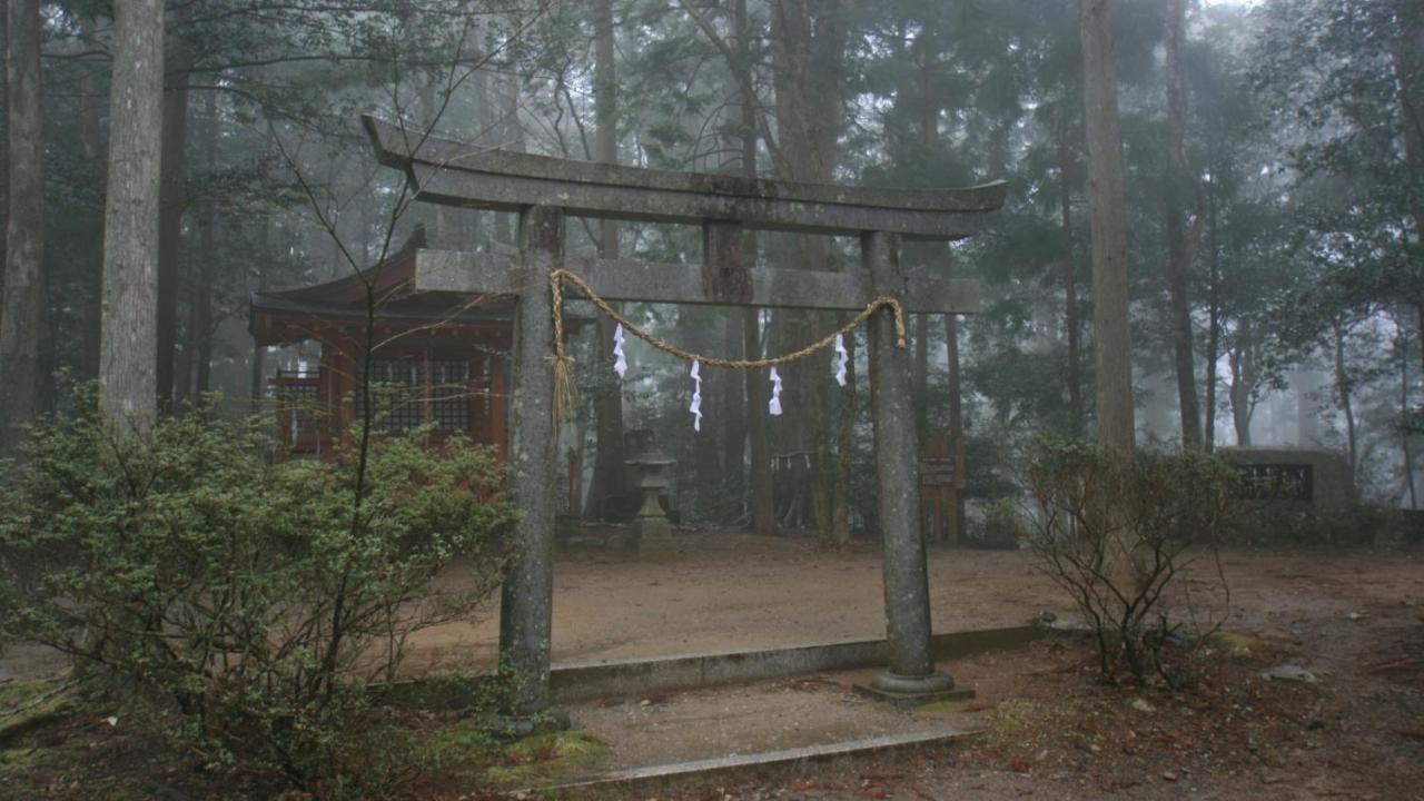 わたらせ温泉 ホテルやまゆり 本宮町 エクステリア 写真