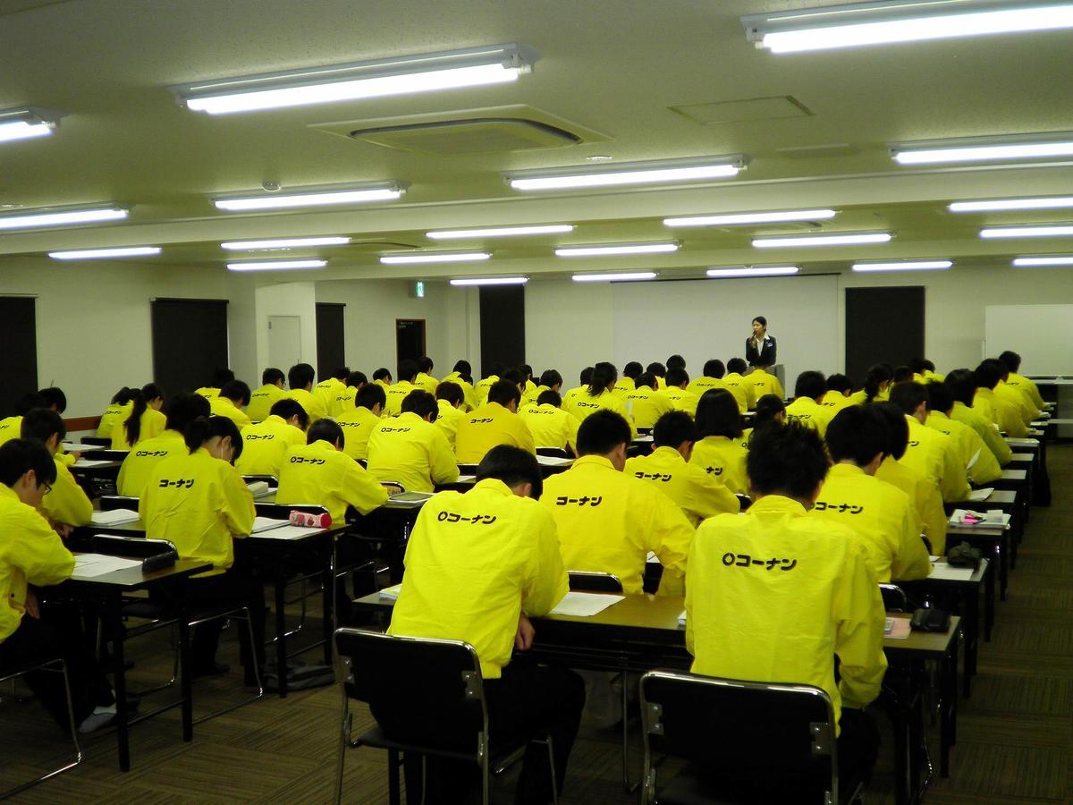 わたらせ温泉 ホテルやまゆり 本宮町 エクステリア 写真