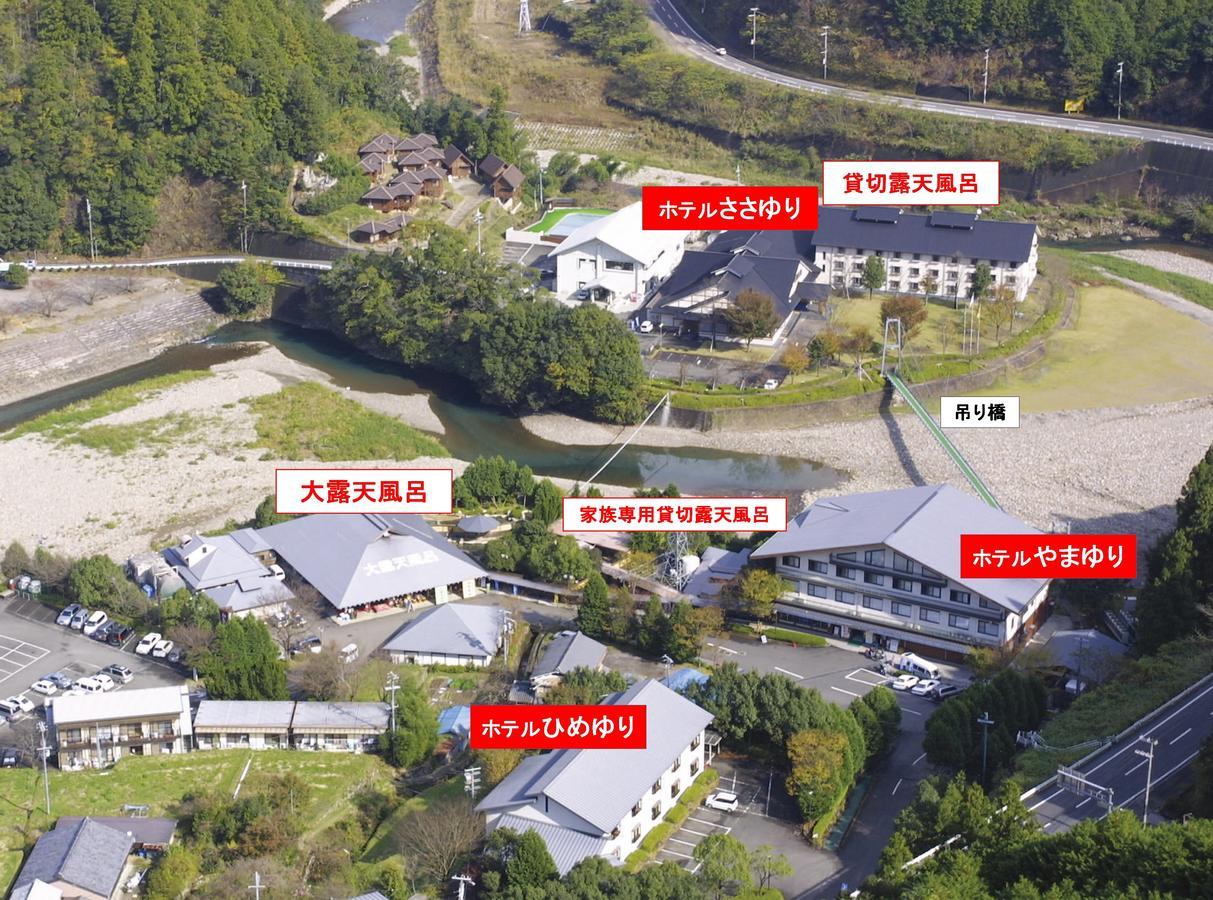 わたらせ温泉 ホテルやまゆり 本宮町 エクステリア 写真